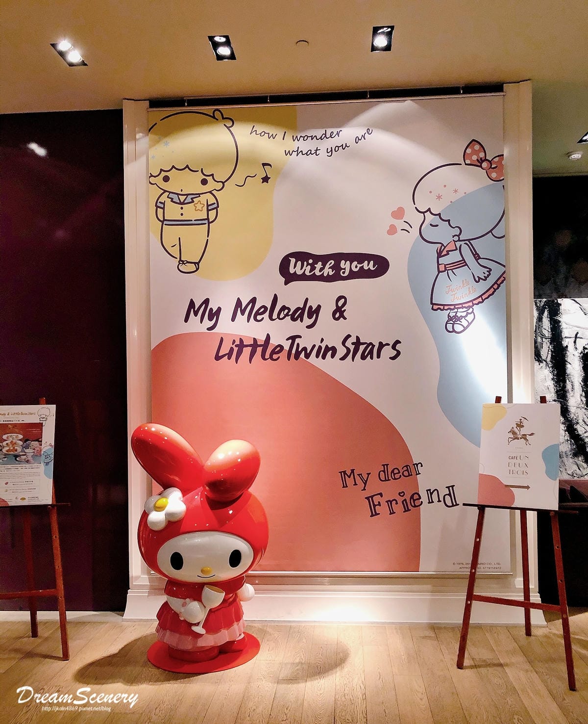 My Melody %26; Little Twin Stars漫漫圓舞曲下午茶饗宴 My Melody %26; Little Twin Stars漫漫圓舞曲下午茶饗宴