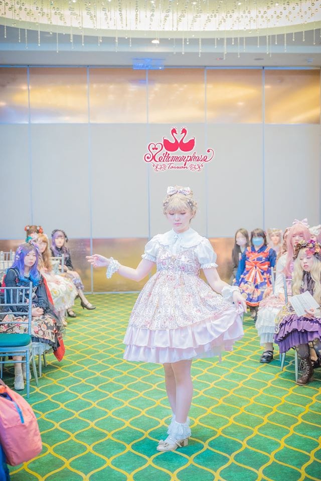 Metamorphose 2020 新春交流茶會 Metamorphose 2020 新春交流茶會