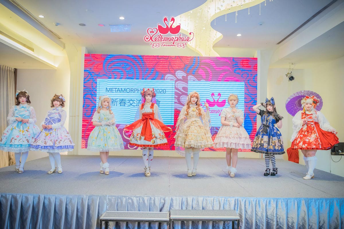 Metamorphose 2020 新春交流茶會 Metamorphose 2020 新春交流茶會