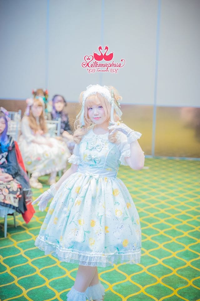 Metamorphose 2020 新春交流茶會 Metamorphose 2020 新春交流茶會