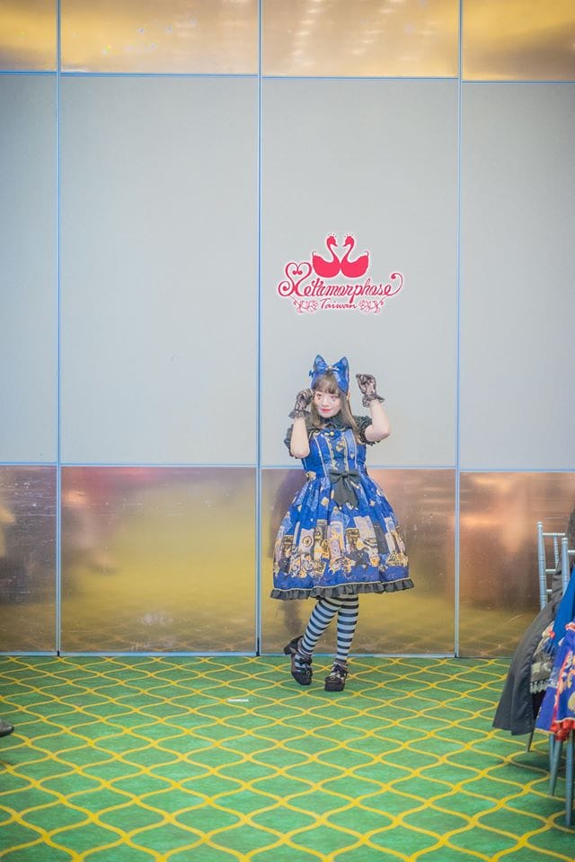 Metamorphose 2020 新春交流茶會 Metamorphose 2020 新春交流茶會