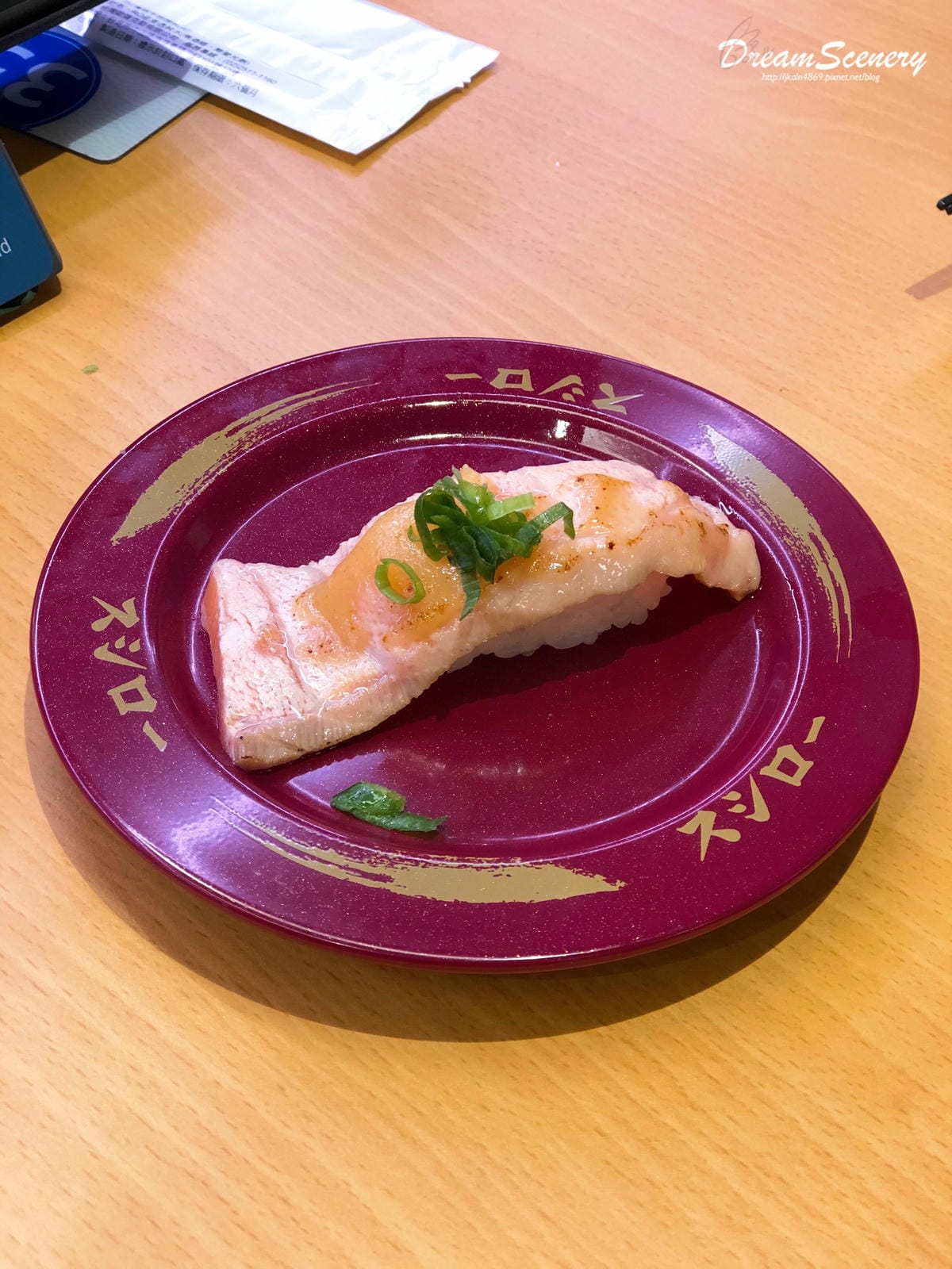 台灣壽司郎 台灣壽司郎