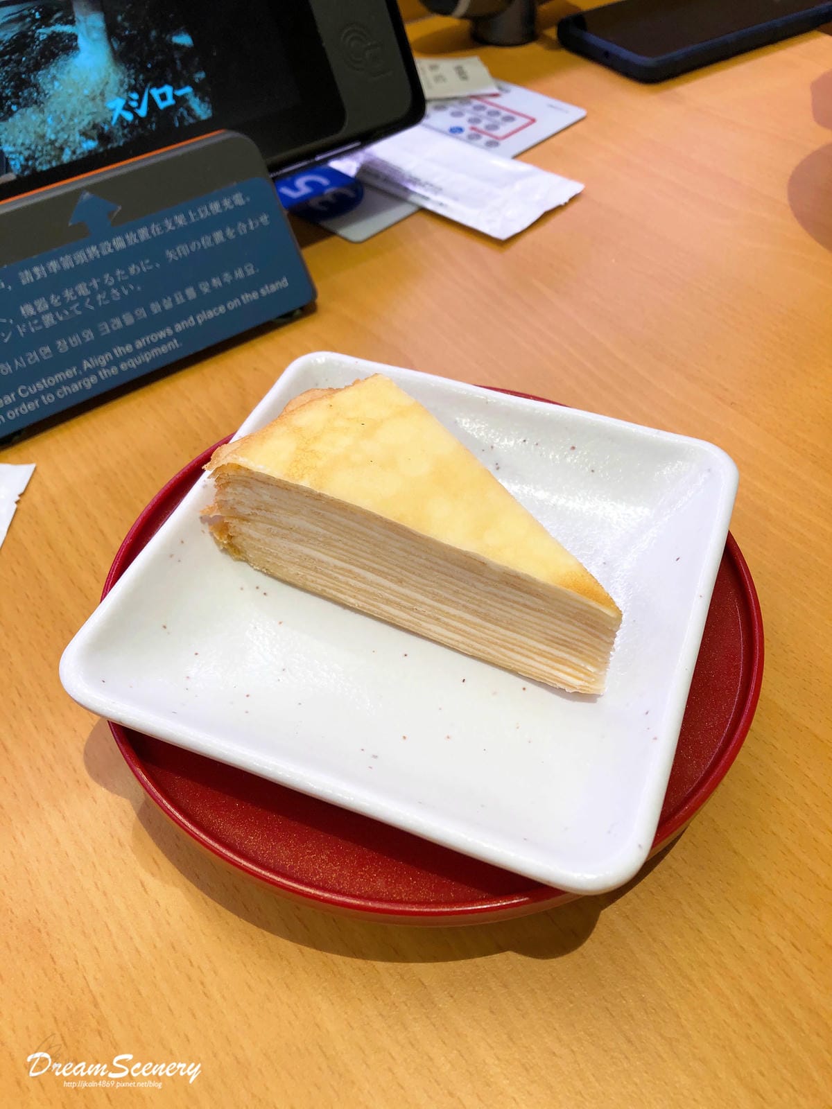 台灣壽司郎 台灣壽司郎