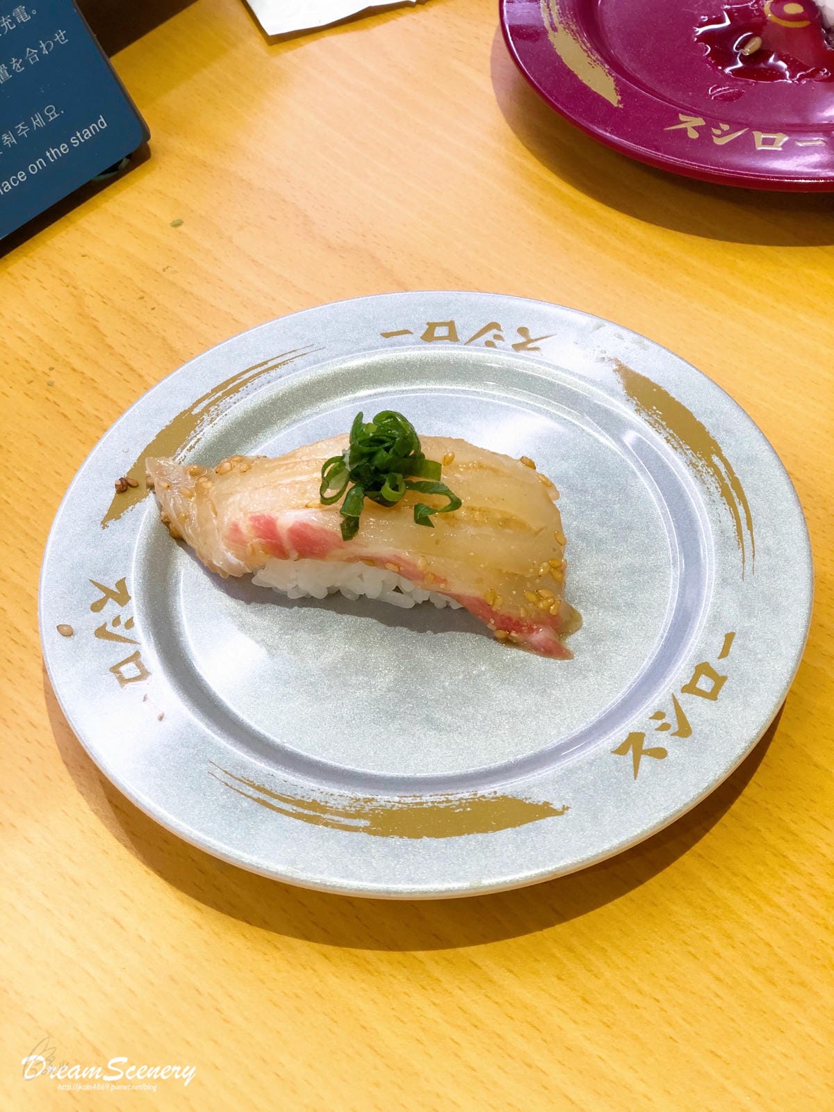 台灣壽司郎 台灣壽司郎