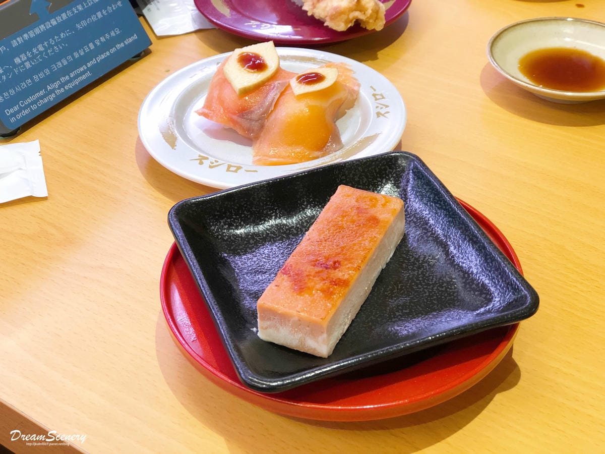 台灣壽司郎 台灣壽司郎