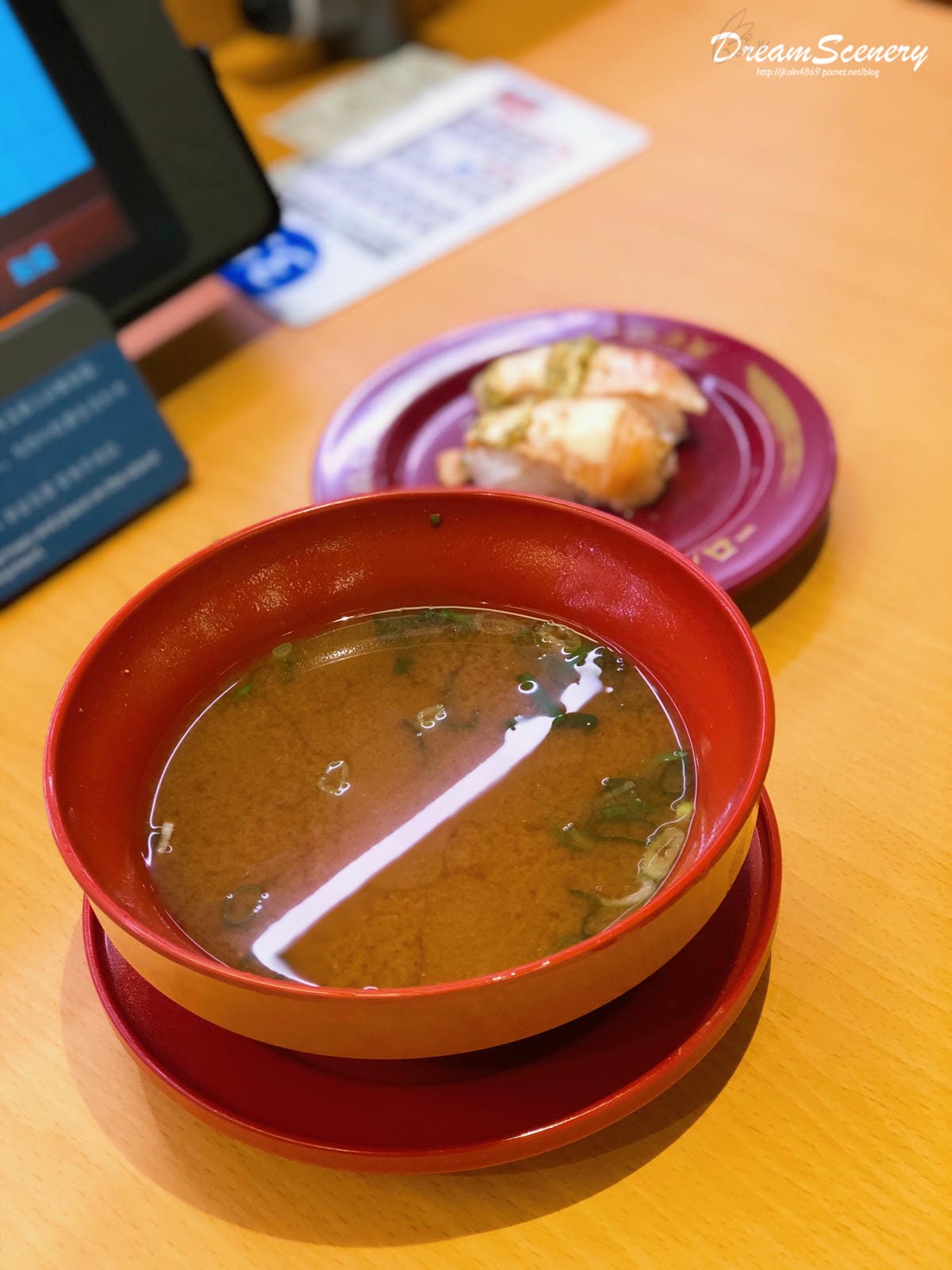 台灣壽司郎 台灣壽司郎