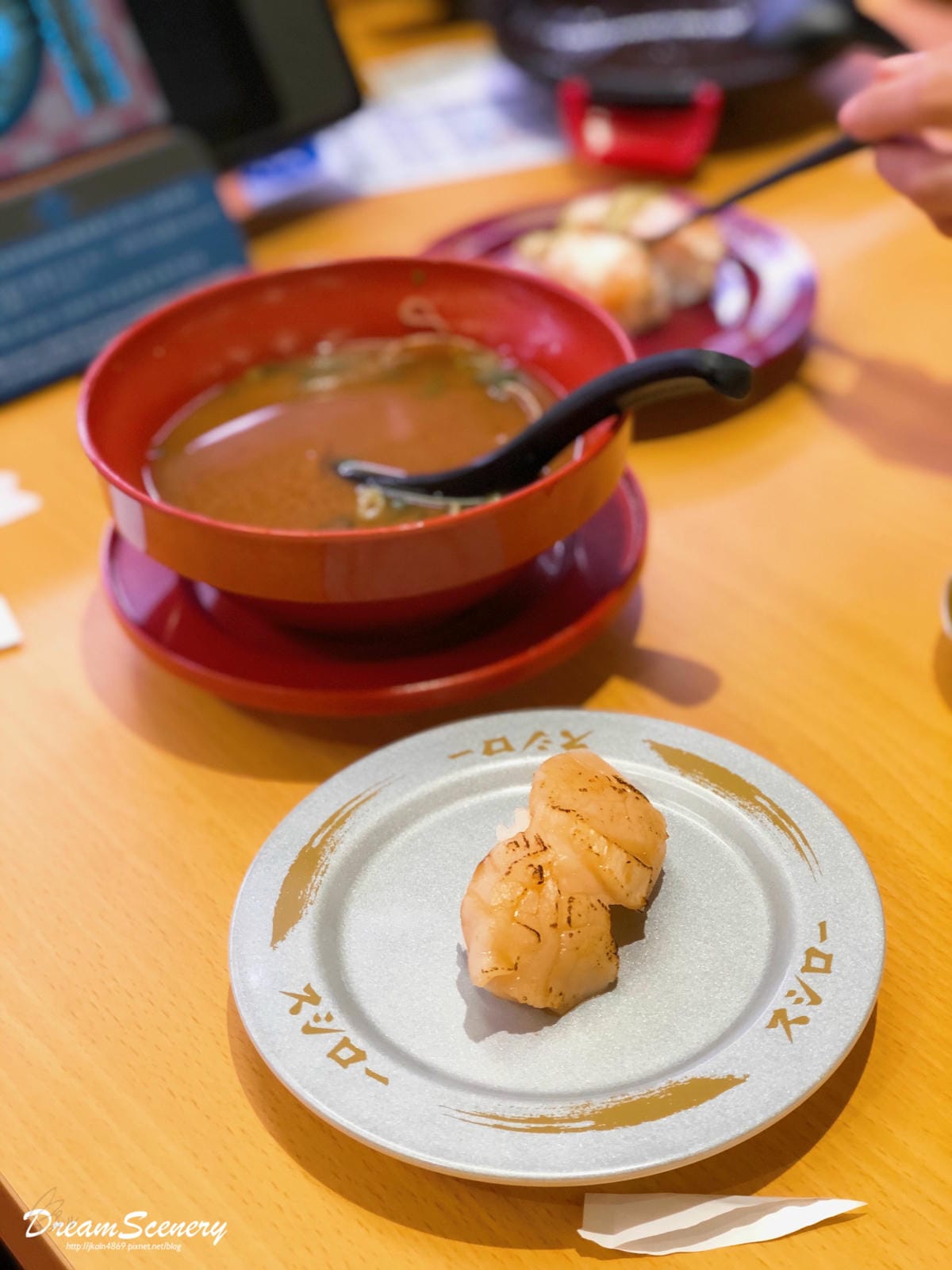台灣壽司郎 台灣壽司郎