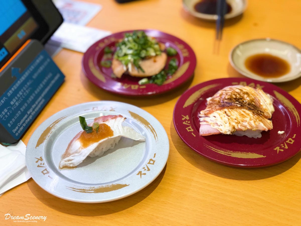 台灣壽司郎 台灣壽司郎