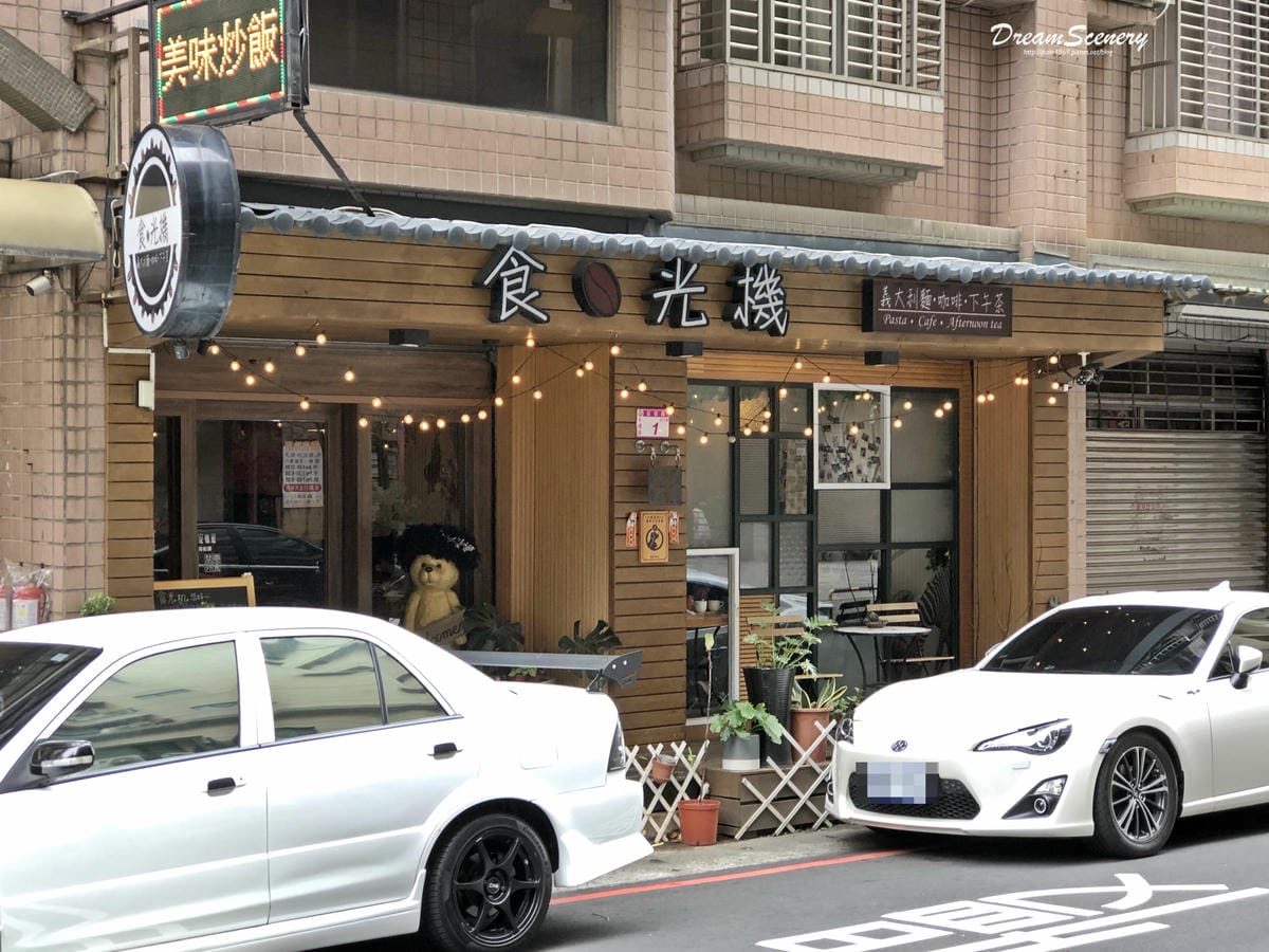 食。光機 食。光機