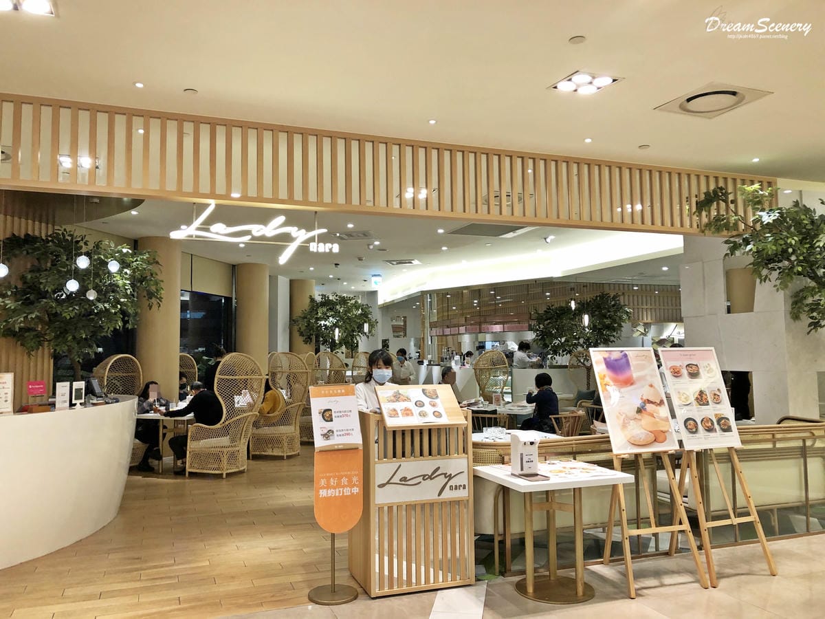 Lady nara 新泰式料理 Lady nara 新泰式料理