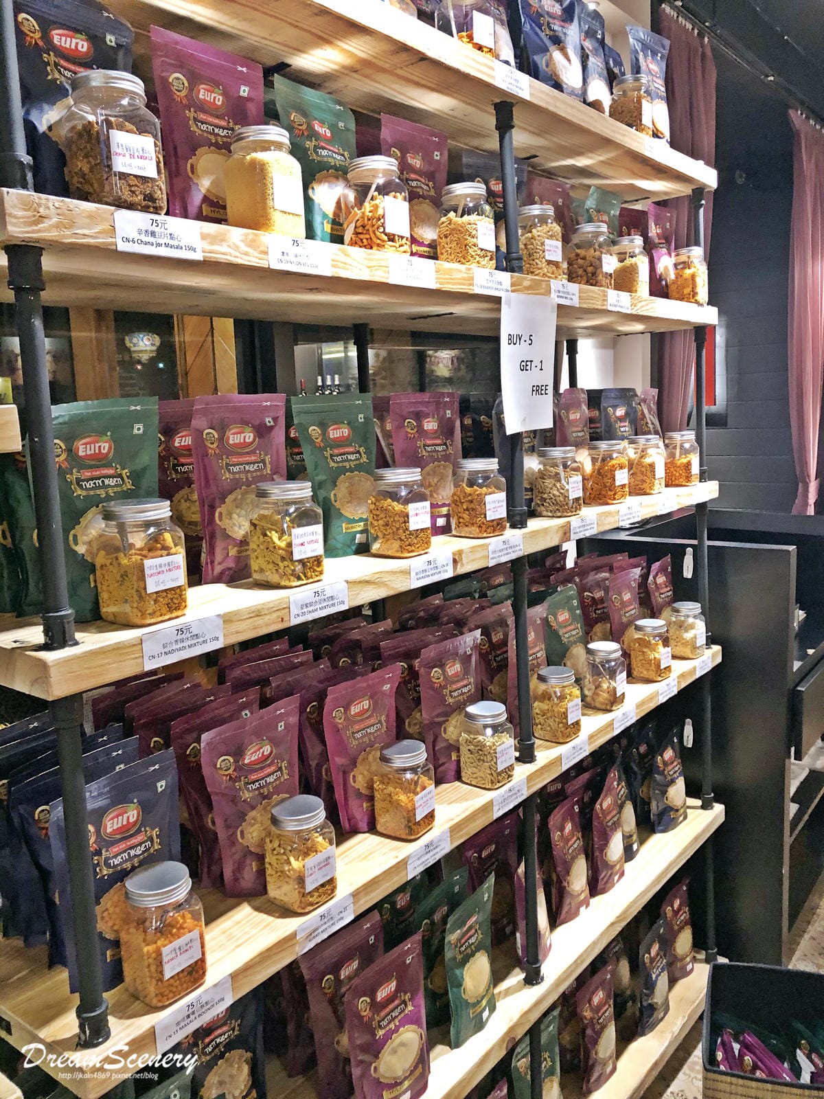 淇里思CHILLIES 新竹店 淇里思CHILLIES 新竹店