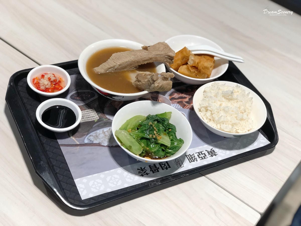 黃亞細肉骨茶 黃亞細肉骨茶