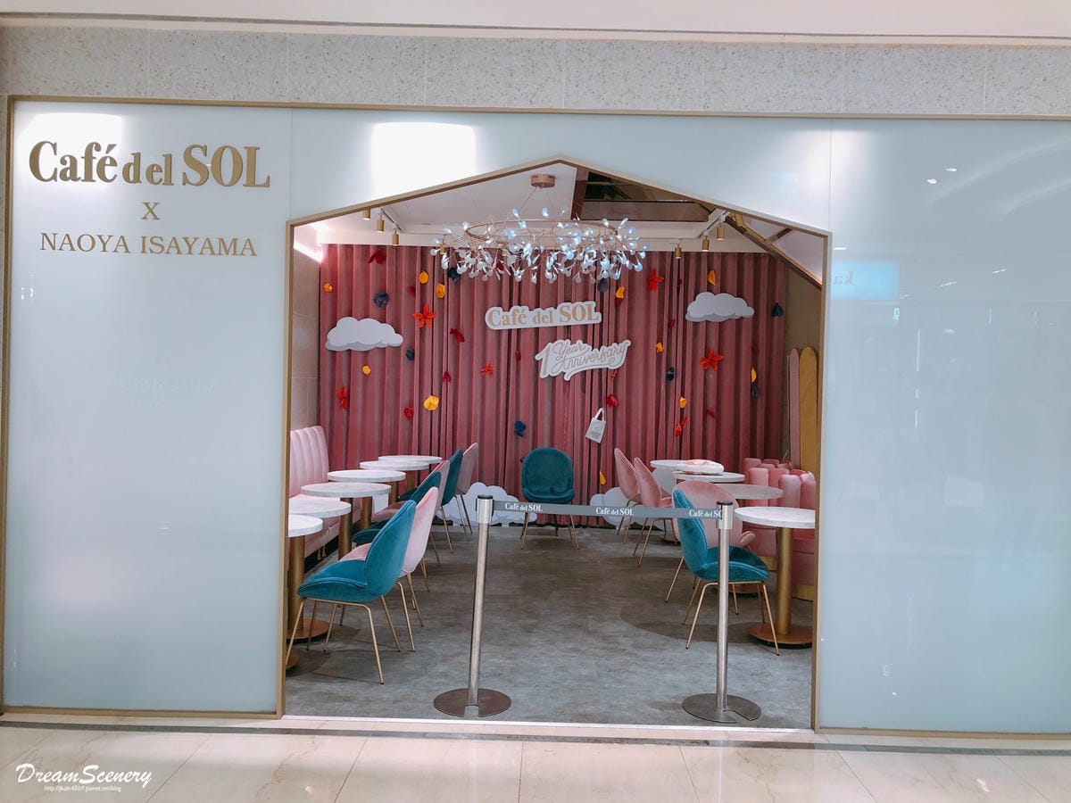 Café del SOL 福岡人氣第一鬆餅 Café del SOL 福岡人氣第一鬆餅