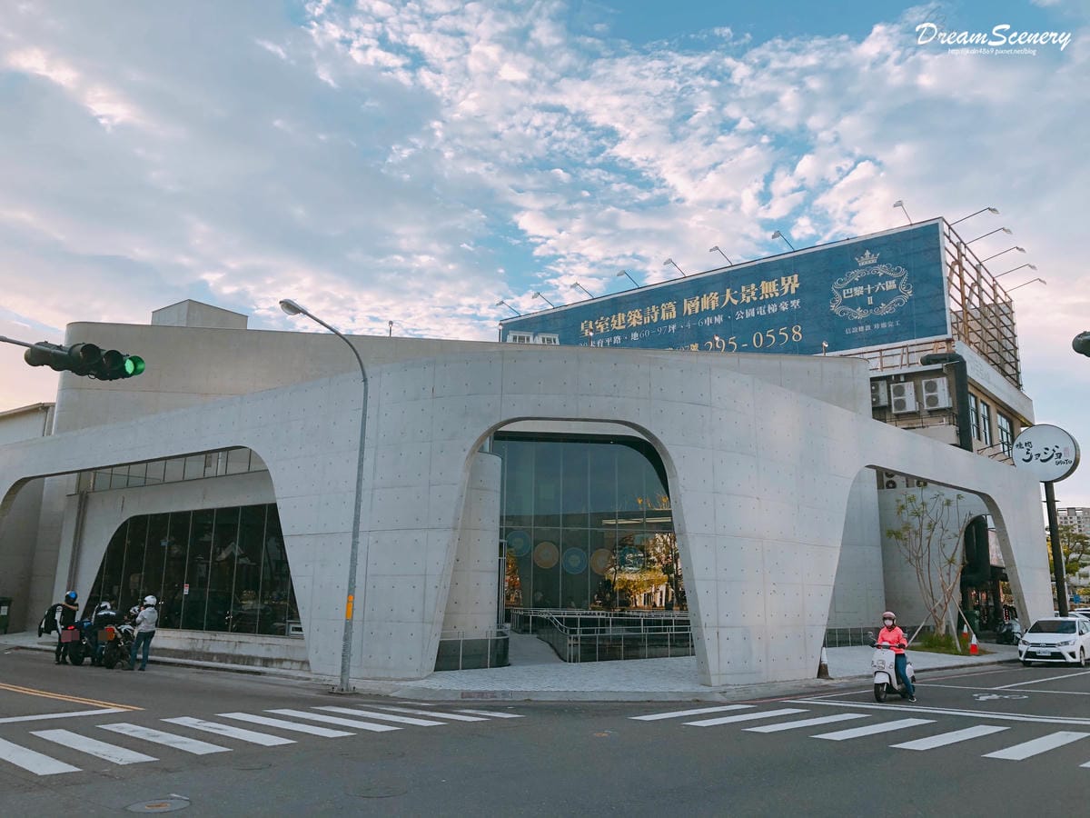 深藍旗艦店 深藍旗艦店