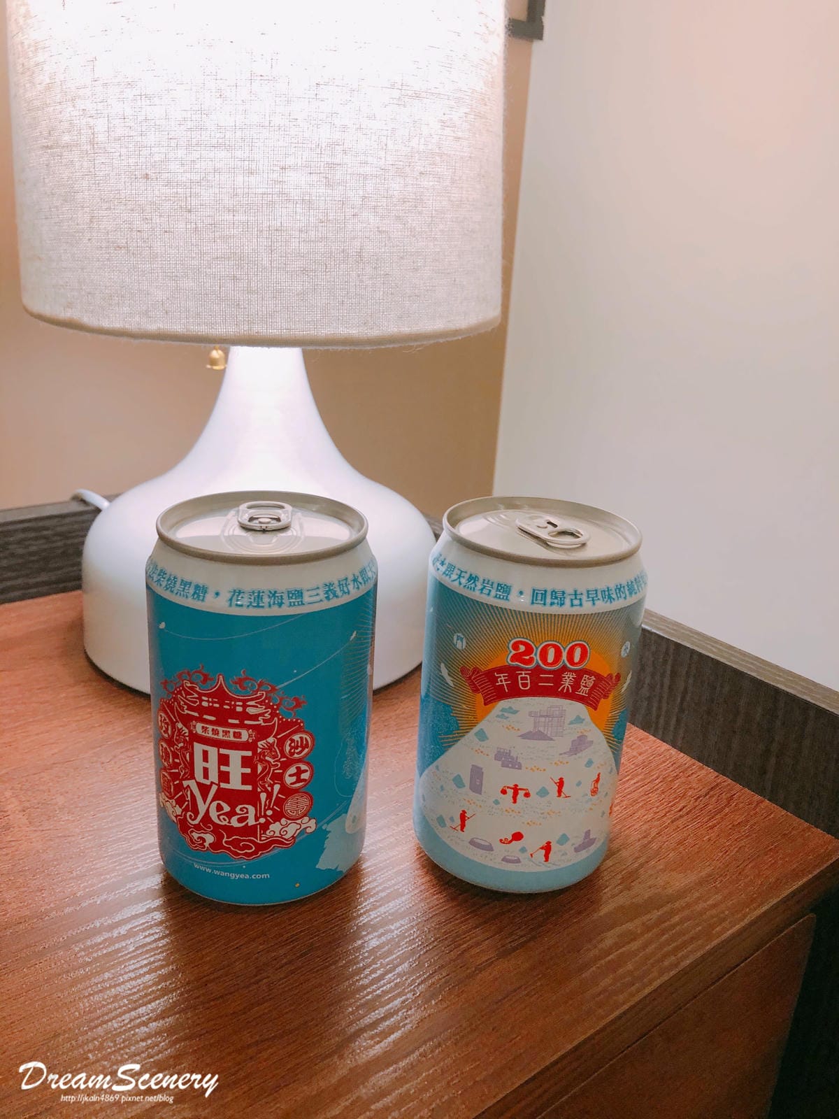 【台灣-台南】Hotel A 【台灣-台南】Hotel A