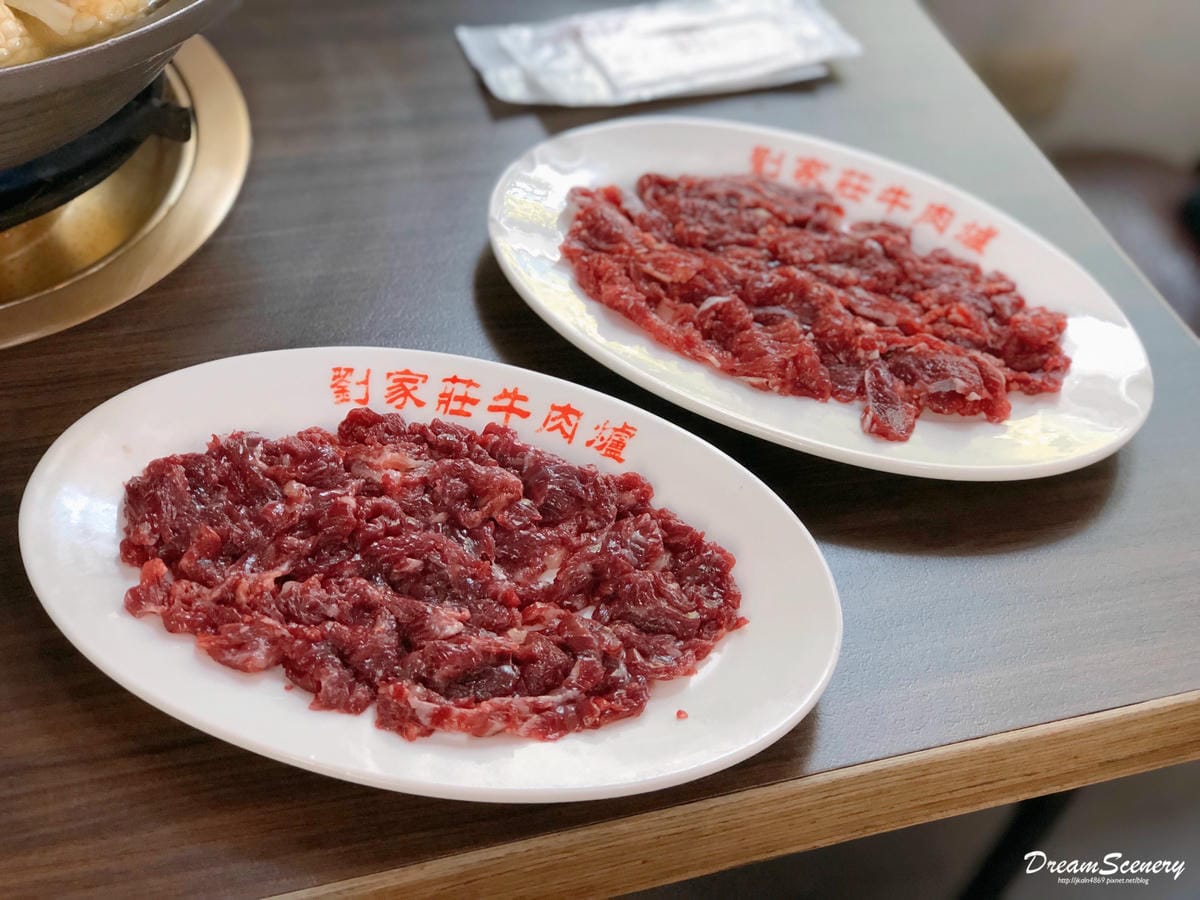 劉家莊牛肉爐(溫體牛涮涮鍋) 劉家莊牛肉爐(溫體牛涮涮鍋)
