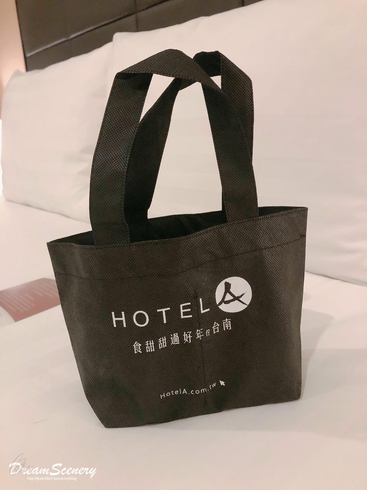 【台灣-台南】Hotel A 【台灣-台南】Hotel A