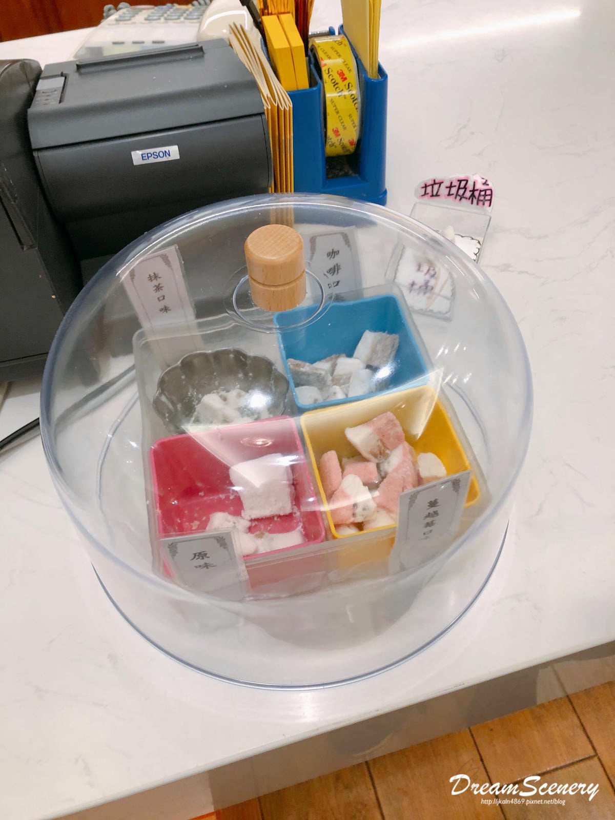 明星咖啡館