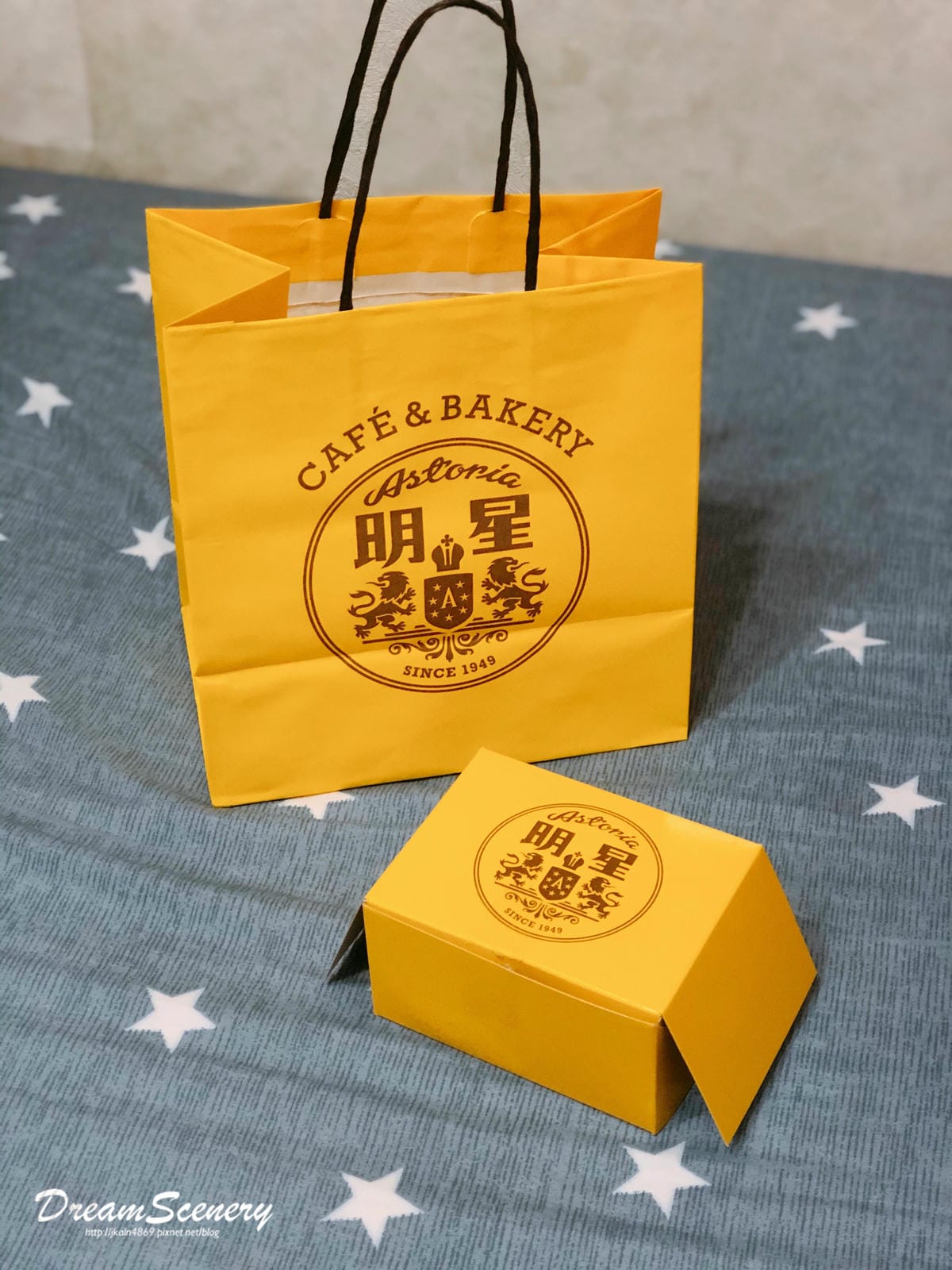 明星咖啡館
