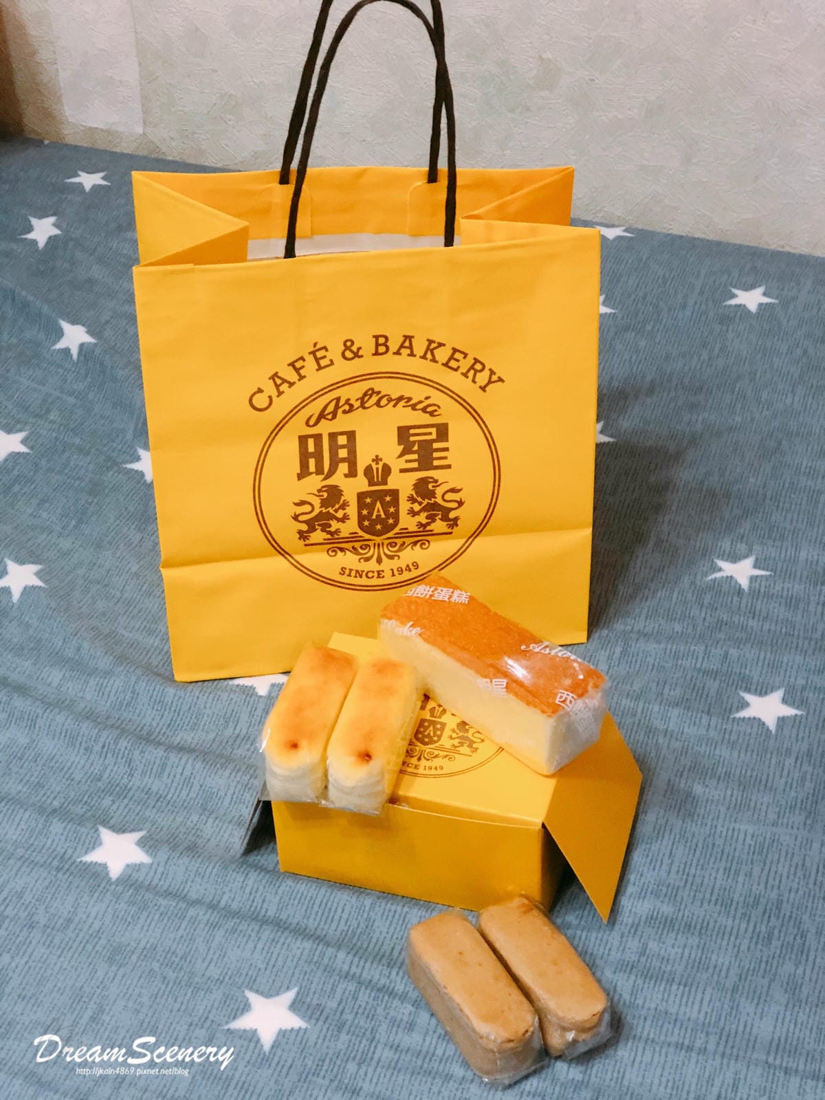 明星咖啡館