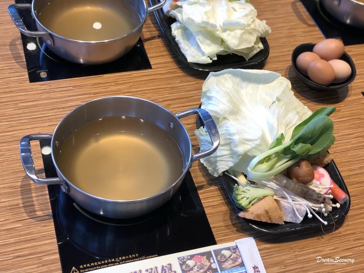鍋全日式涮涮鍋 鍋全日式涮涮鍋
