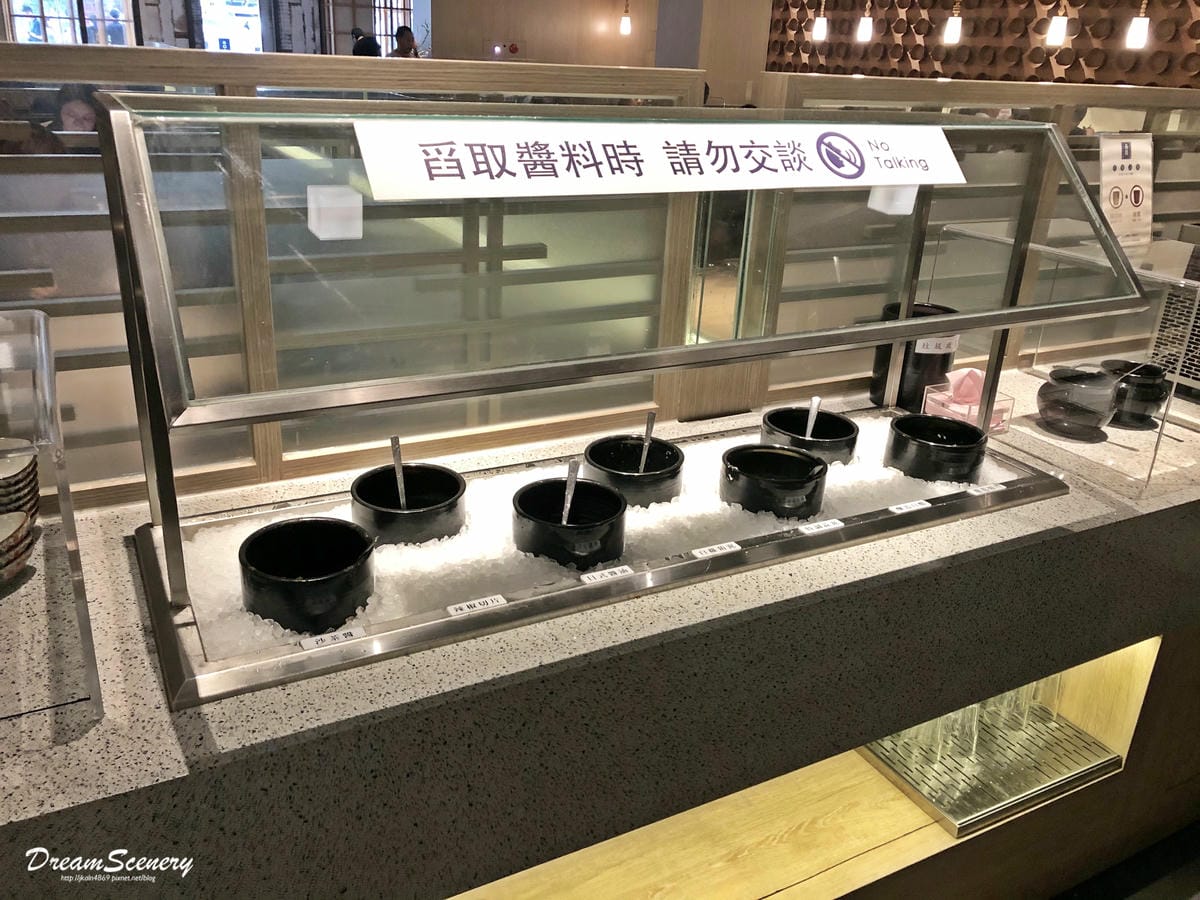 湯棧 湯棧