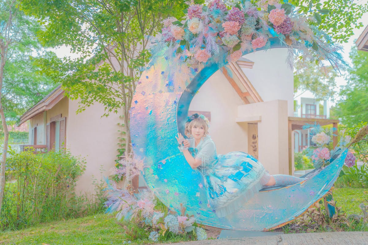 2020心之芳庭