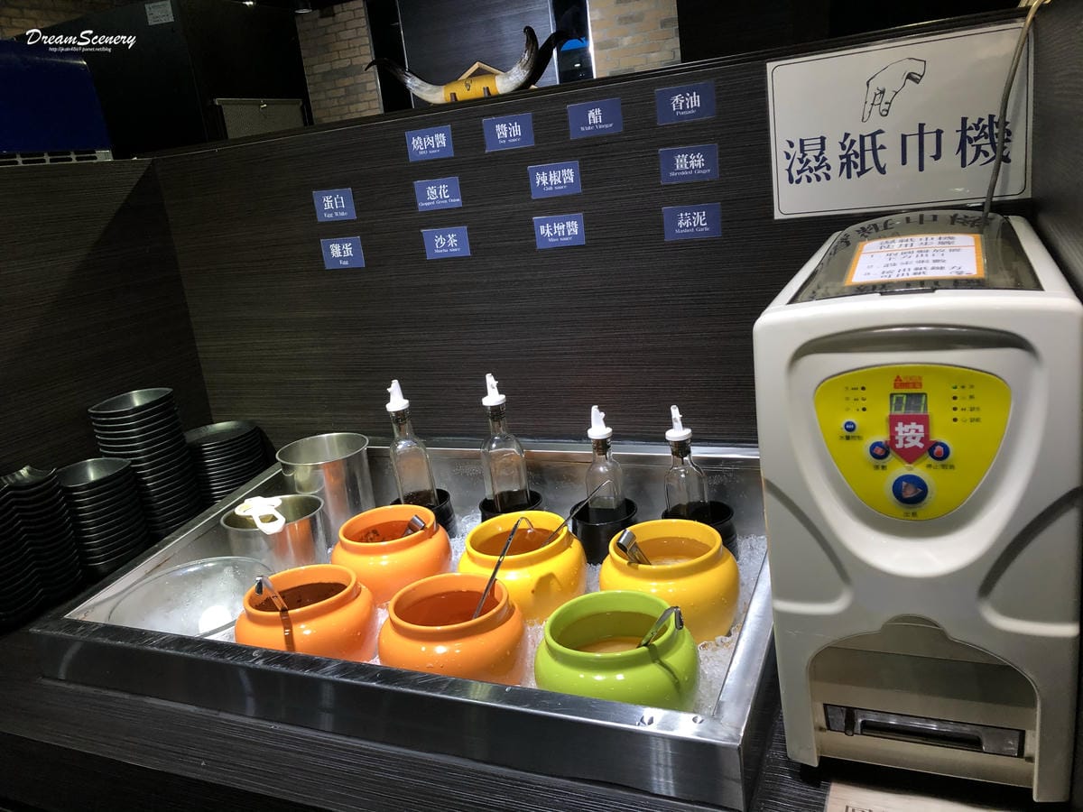 好客酒吧燒烤 好客酒吧燒烤