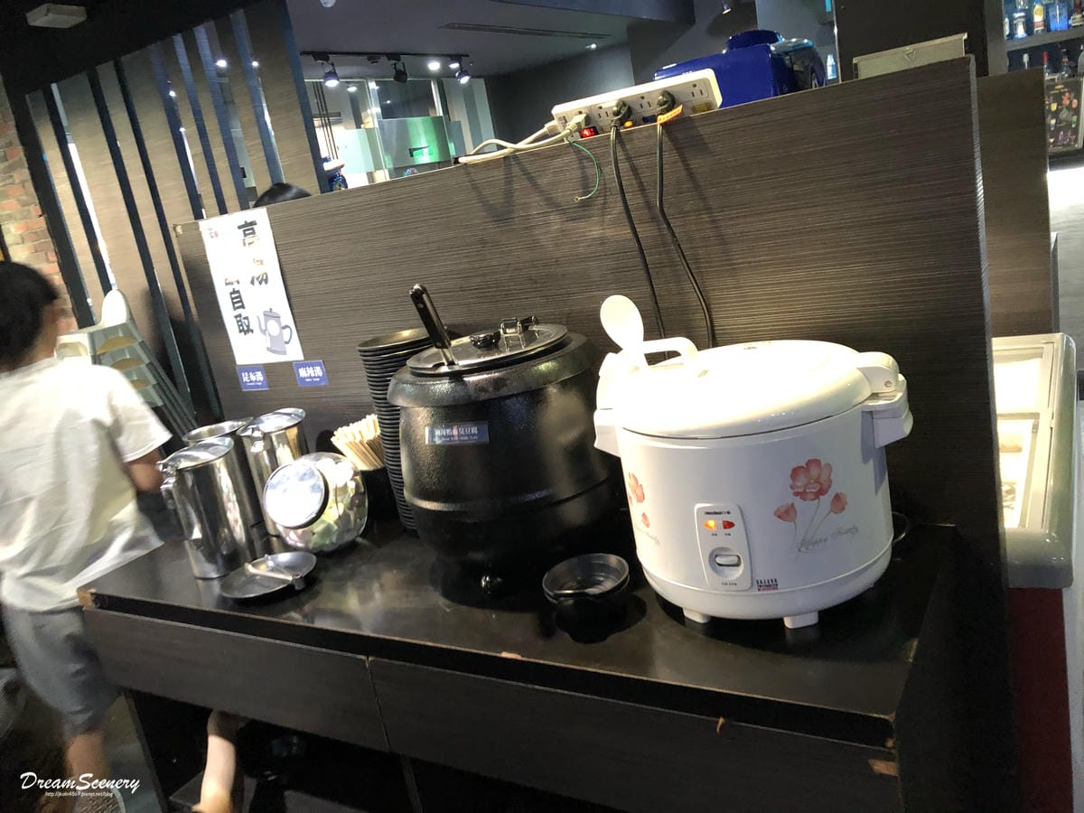 好客酒吧燒烤 好客酒吧燒烤