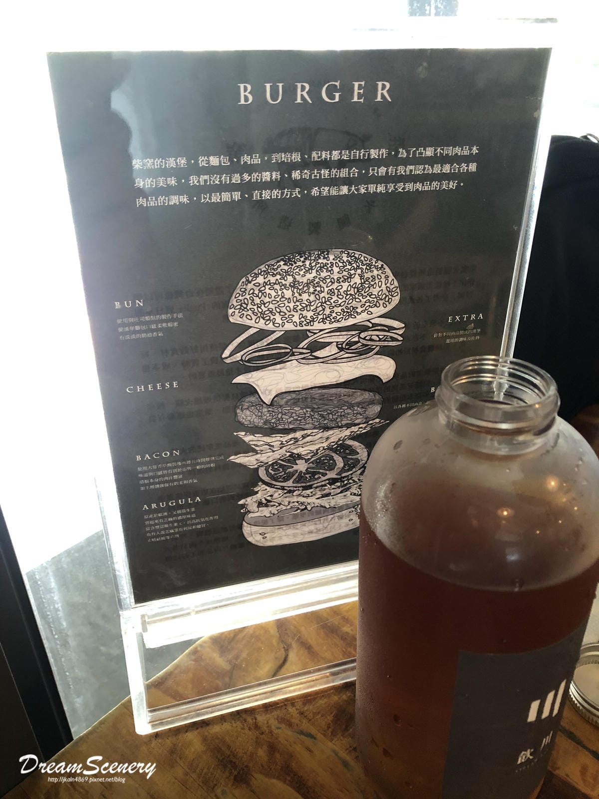 柴窯火腿製造所 新竹店 柴窯火腿製造所 新竹店