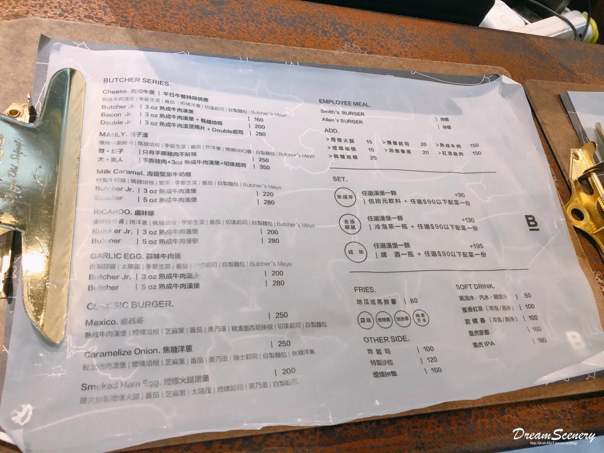 2柴窯火腿製造所 新竹店 2柴窯火腿製造所 新竹店