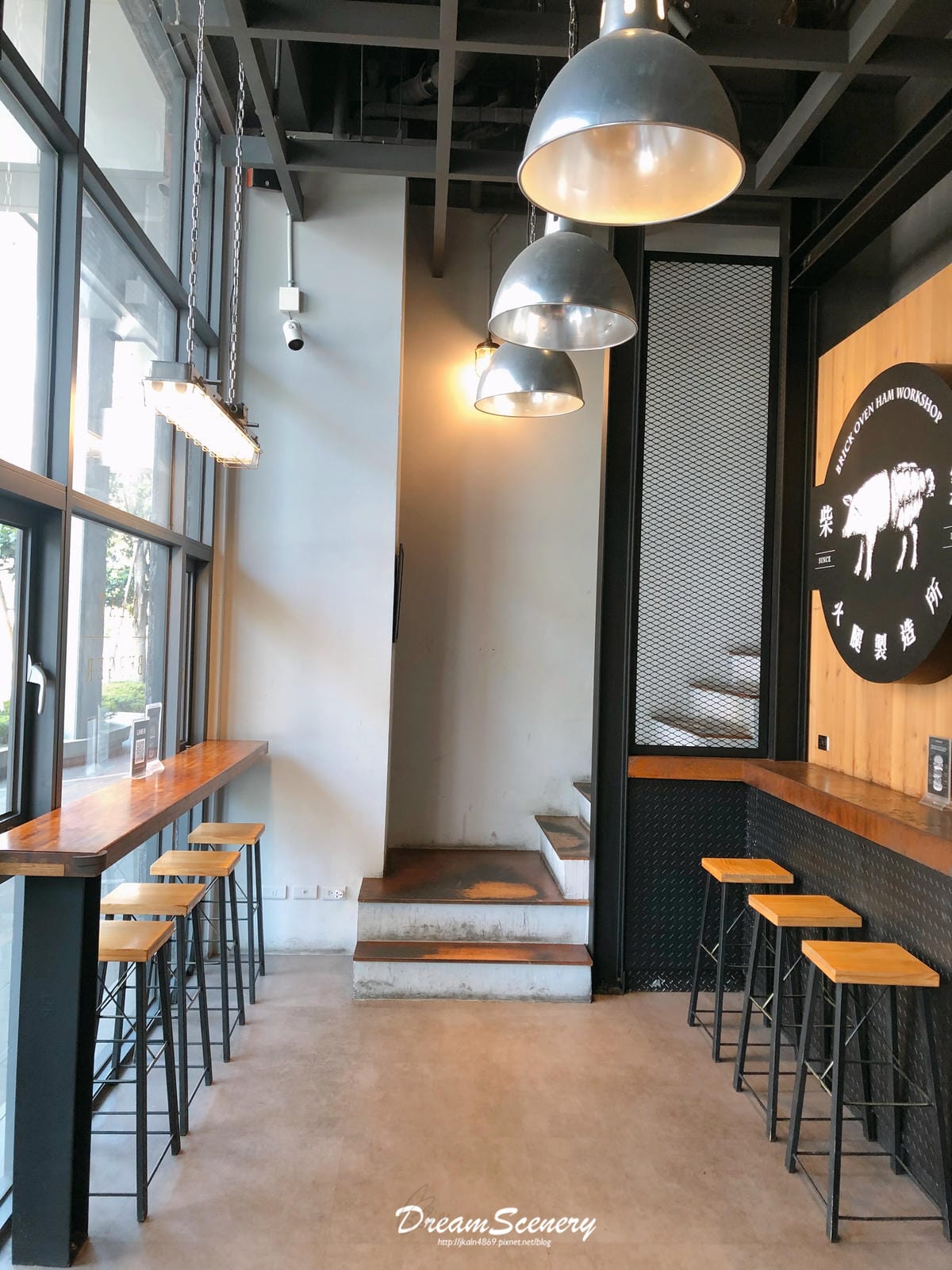柴窯火腿製造所 新竹店 柴窯火腿製造所 新竹店