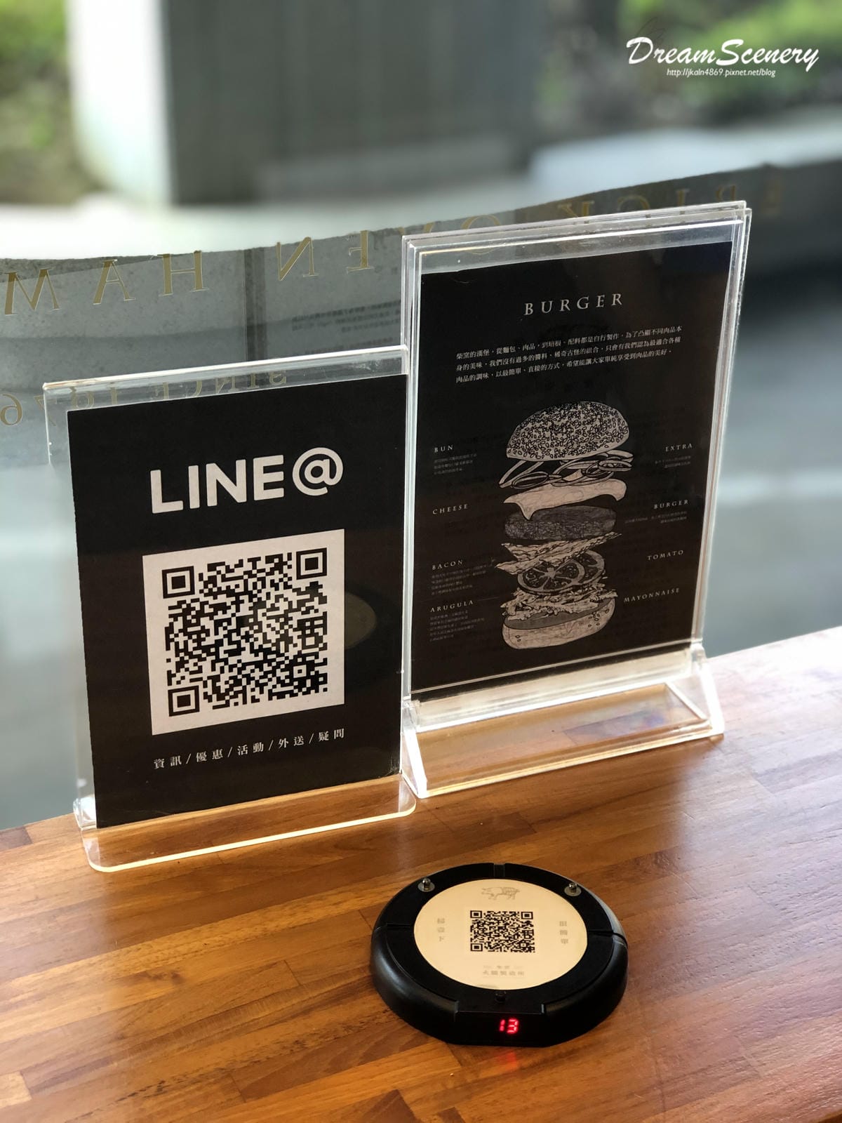 柴窯火腿製造所 新竹店 柴窯火腿製造所 新竹店