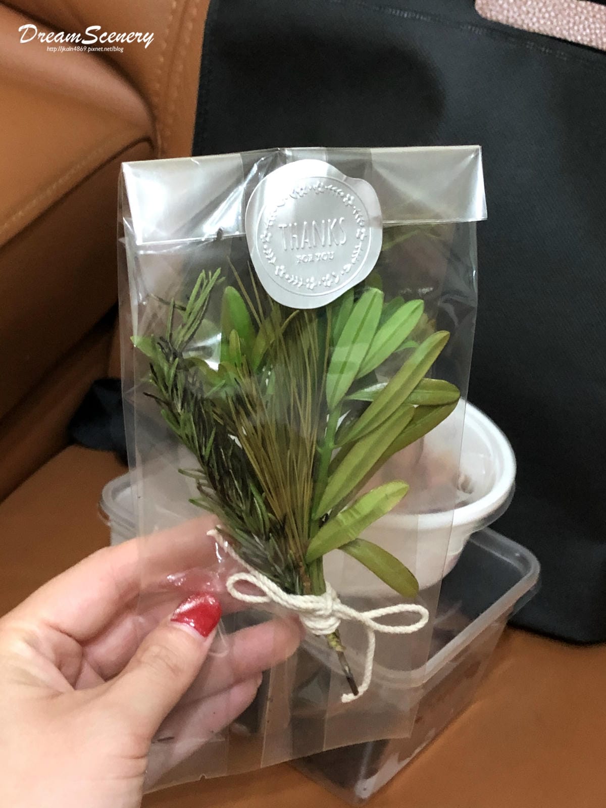 樂福利 樂福利