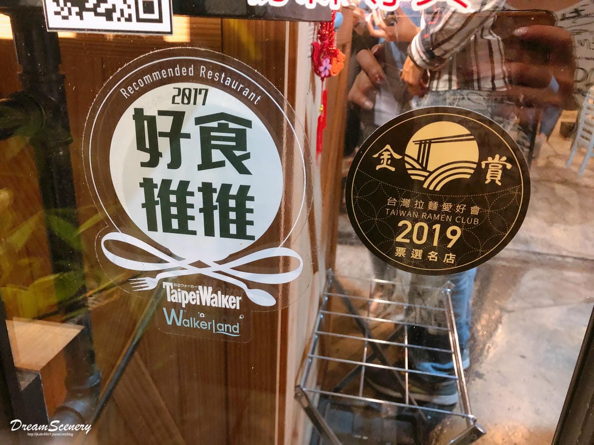 五之神製作所 台灣 五之神製作所 台灣