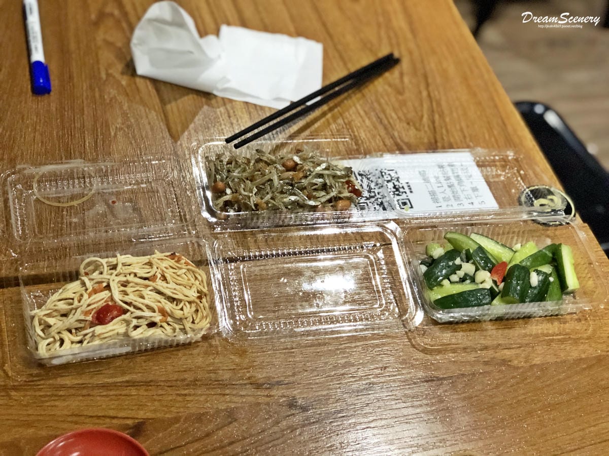 餃匠 餃匠