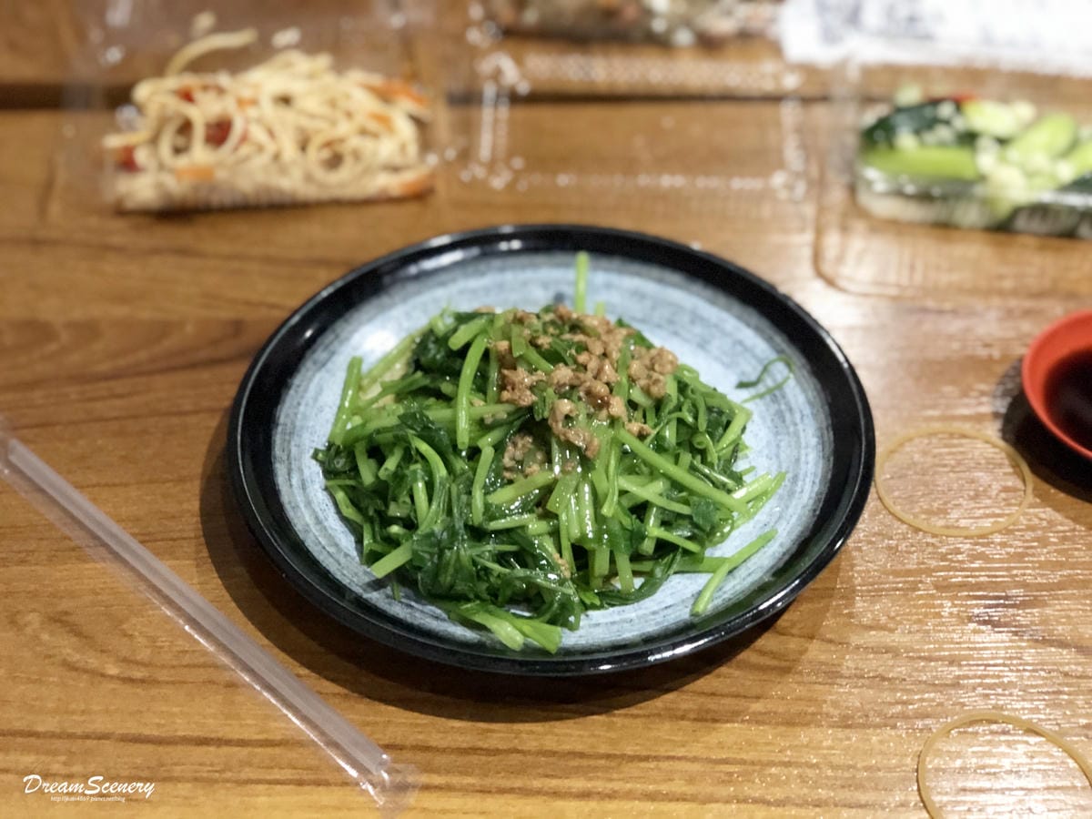 餃匠 餃匠