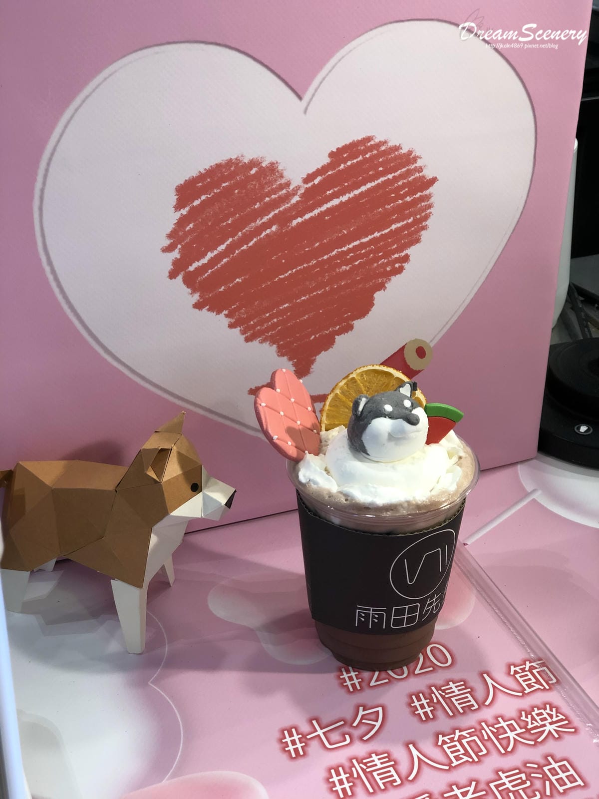 雨田先生手沖飲品吧 MrRdrinks 雨田先生手沖飲品吧 MrRdrinks