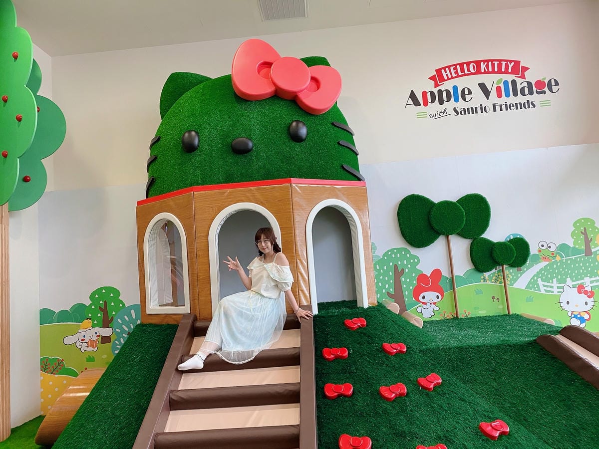 Hello Kitty 蘋果村親子餐廳 苗栗店 Hello Kitty 蘋果村親子餐廳 苗栗店