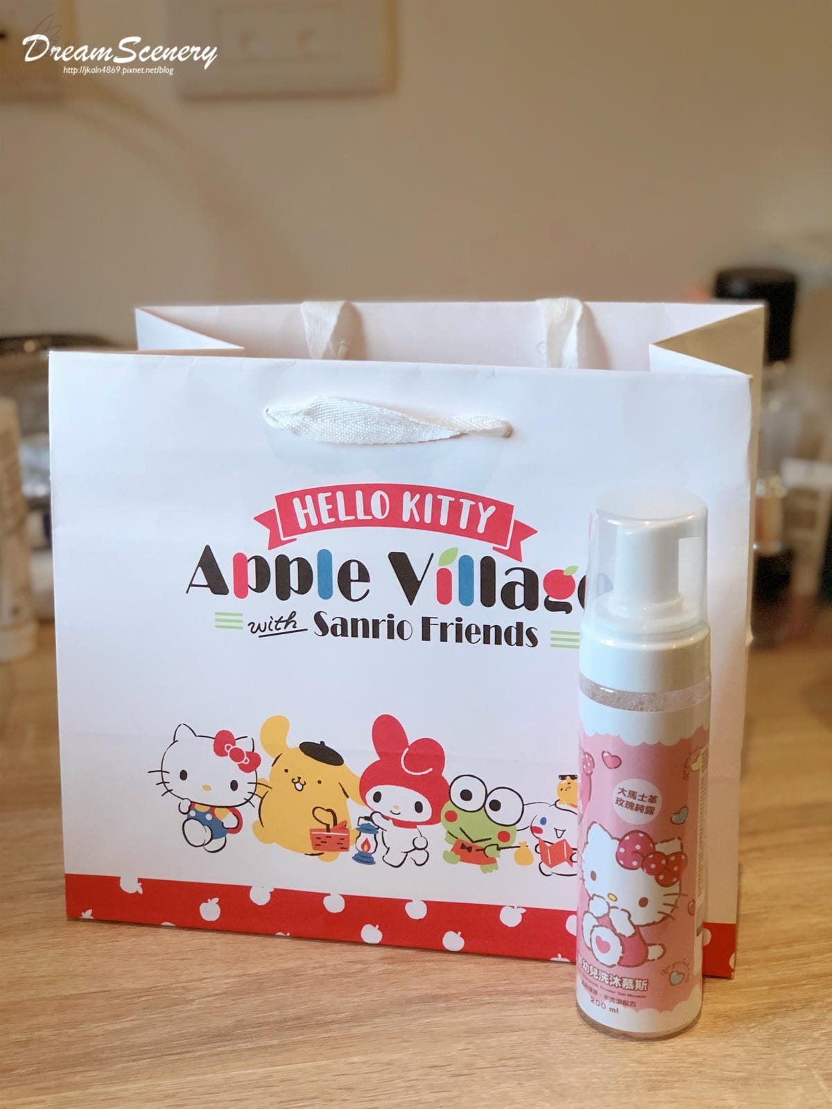 Hello Kitty 蘋果村親子餐廳 苗栗店 Hello Kitty 蘋果村親子餐廳 苗栗店