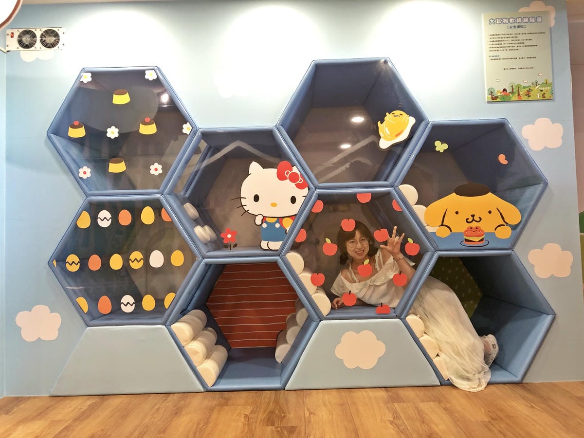 Hello Kitty 蘋果村親子餐廳 苗栗店 Hello Kitty 蘋果村親子餐廳 苗栗店