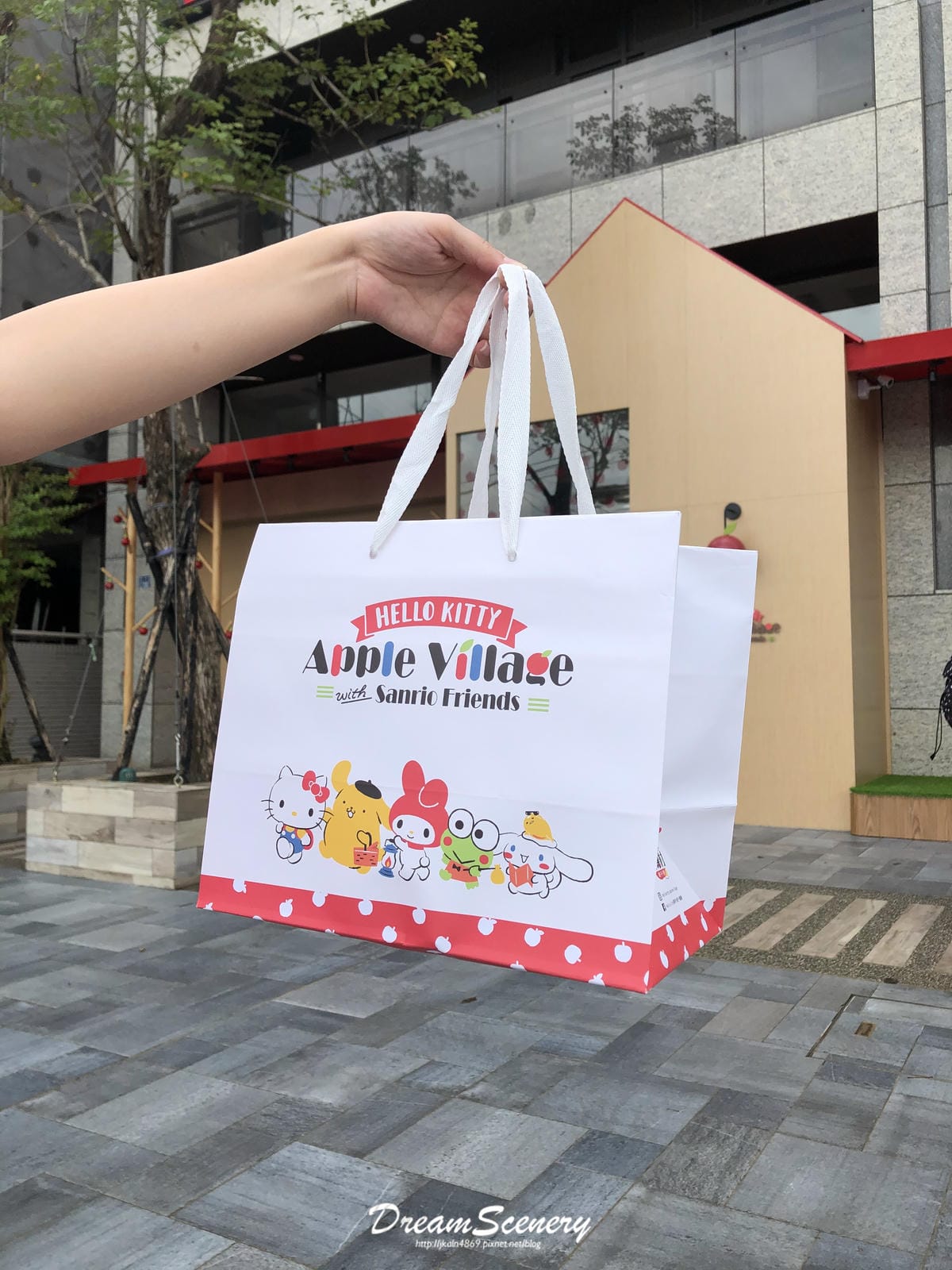 Hello Kitty 蘋果村親子餐廳 苗栗店 Hello Kitty 蘋果村親子餐廳 苗栗店