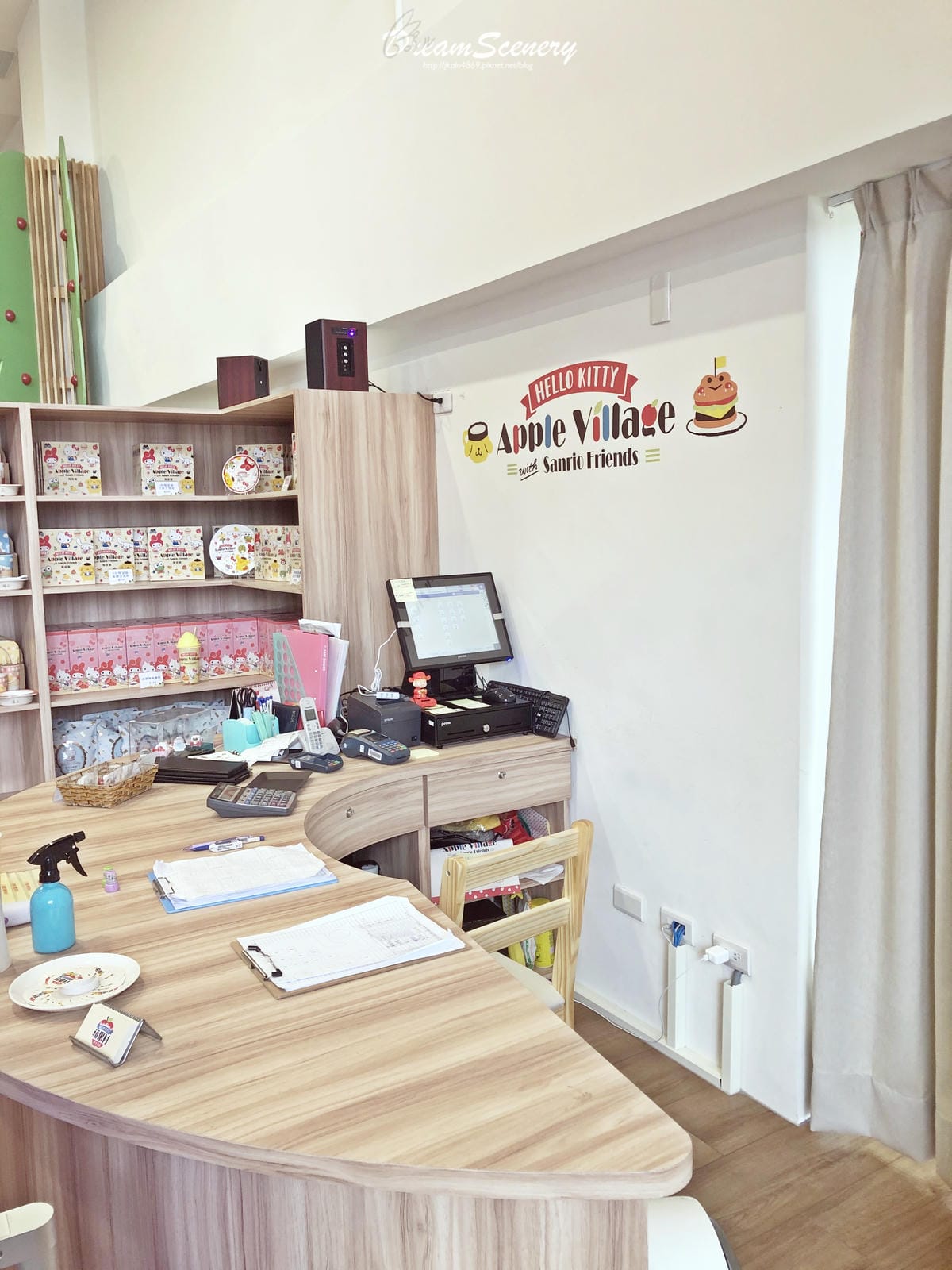 Hello Kitty 蘋果村親子餐廳 苗栗店 Hello Kitty 蘋果村親子餐廳 苗栗店