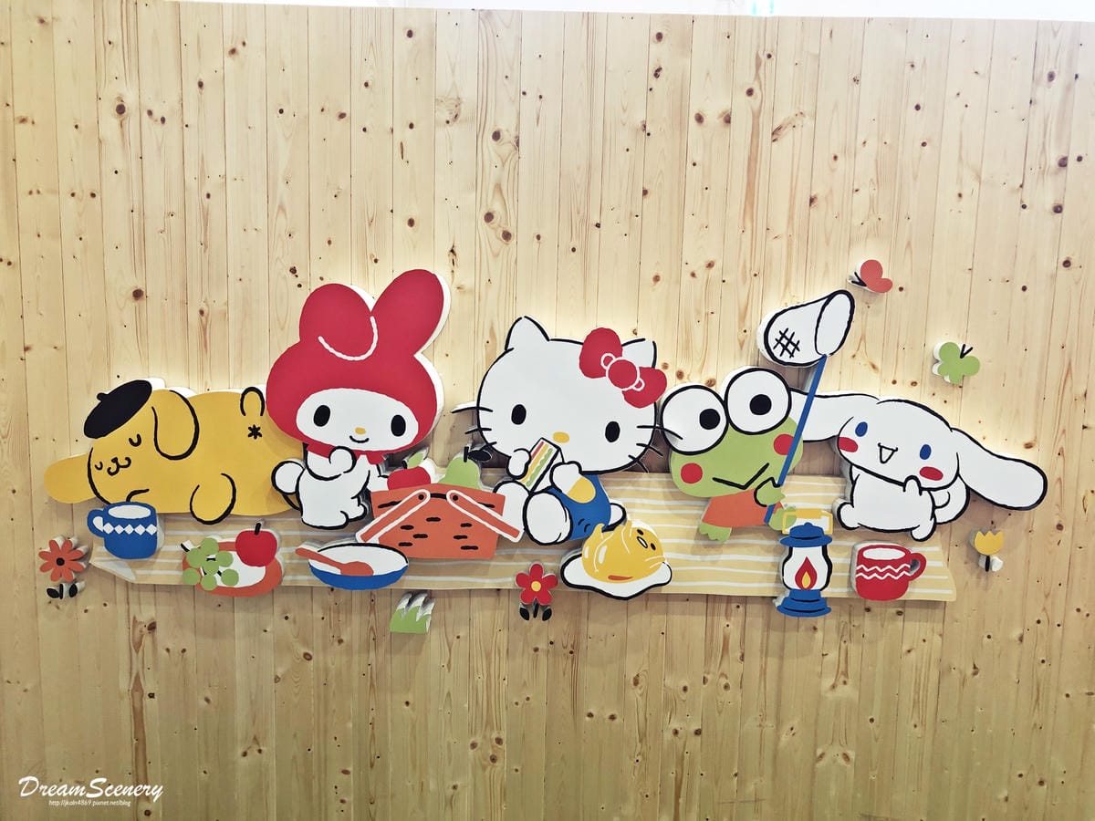 Hello Kitty 蘋果村親子餐廳 苗栗店 Hello Kitty 蘋果村親子餐廳 苗栗店