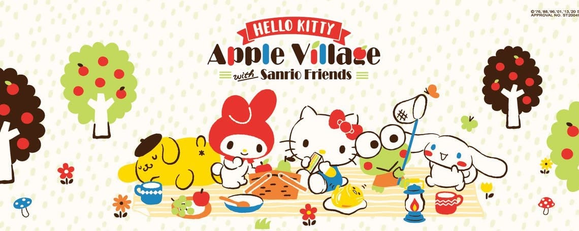 Hello kitty 蘋果村親子餐廳 Hello kitty 蘋果村親子餐廳
