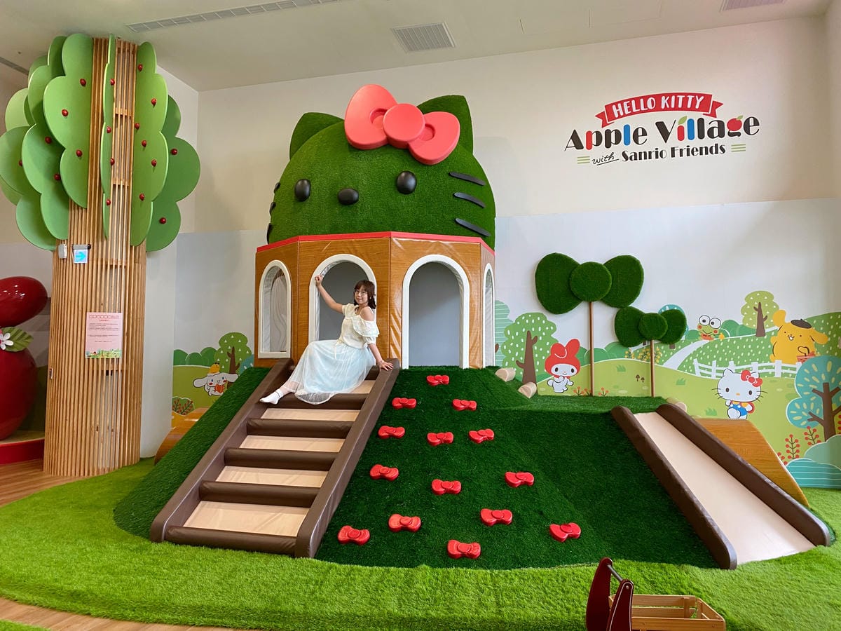 Hello Kitty 蘋果村親子餐廳 苗栗店 Hello Kitty 蘋果村親子餐廳 苗栗店