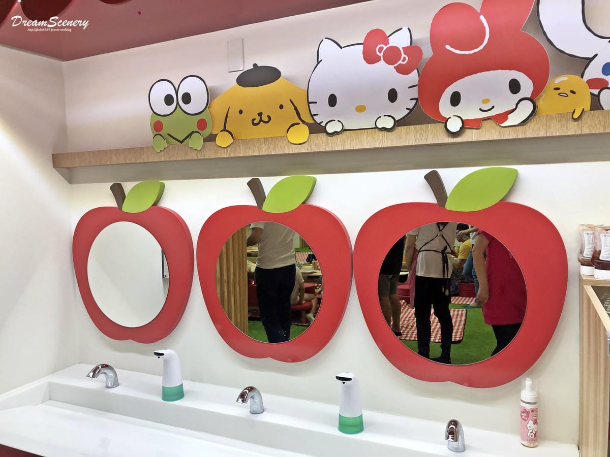 Hello Kitty 蘋果村親子餐廳 苗栗店 Hello Kitty 蘋果村親子餐廳 苗栗店