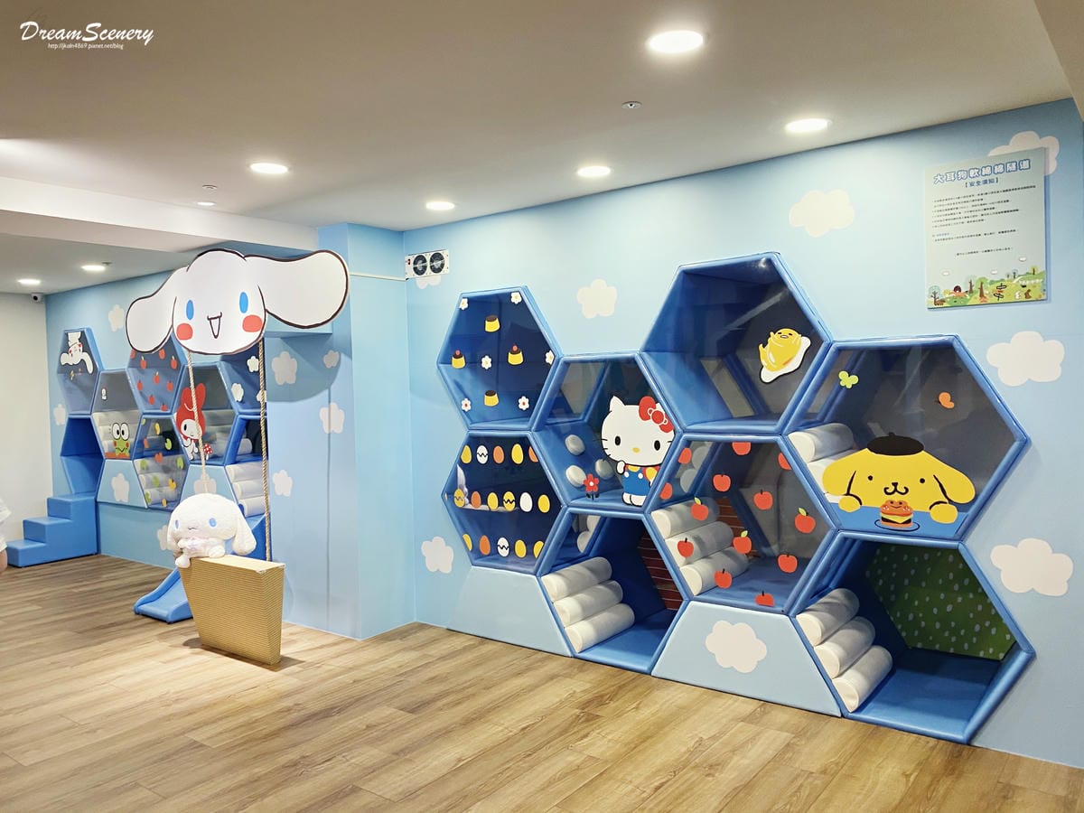 Hello Kitty 蘋果村親子餐廳 苗栗店 Hello Kitty 蘋果村親子餐廳 苗栗店