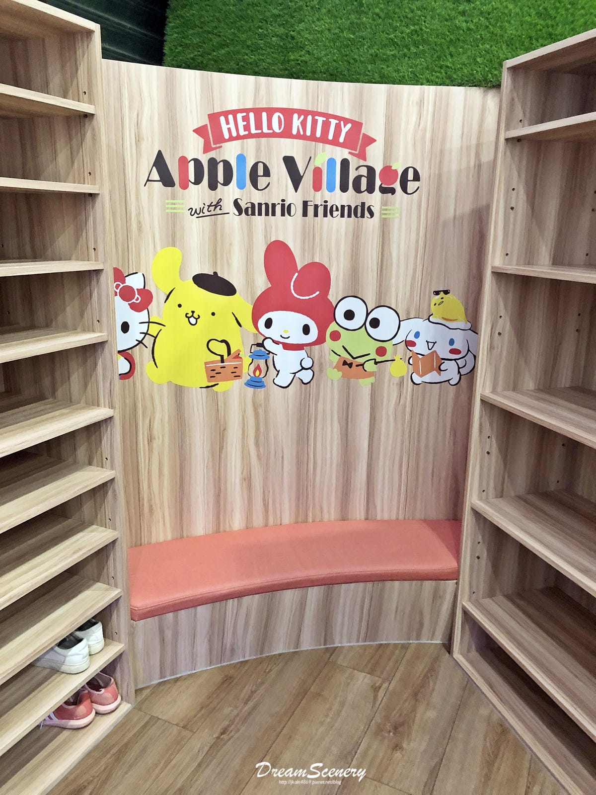 Hello Kitty 蘋果村親子餐廳 苗栗店 Hello Kitty 蘋果村親子餐廳 苗栗店