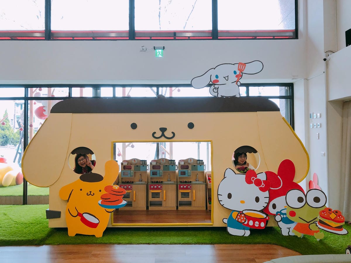 Hello Kitty 蘋果村親子餐廳 苗栗店 Hello Kitty 蘋果村親子餐廳 苗栗店